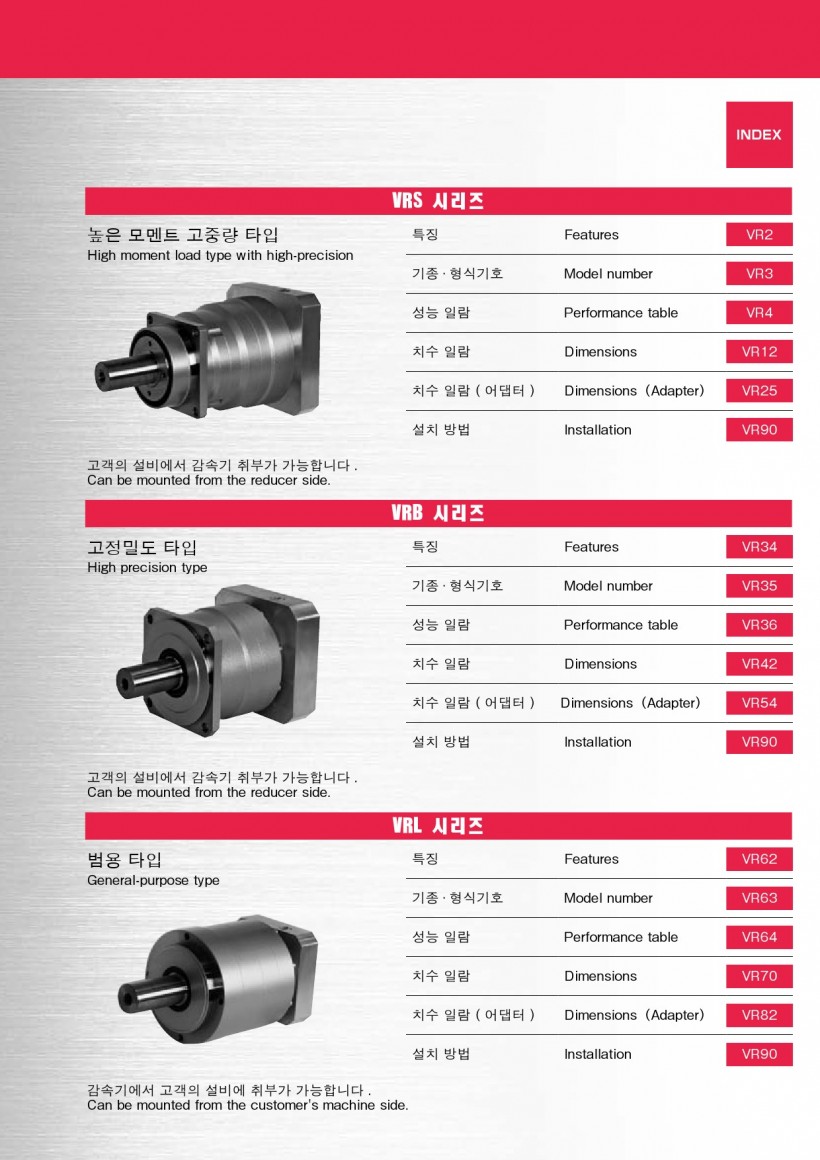 0d54ab83c81a0480c2a04f0fee40e408_1455155