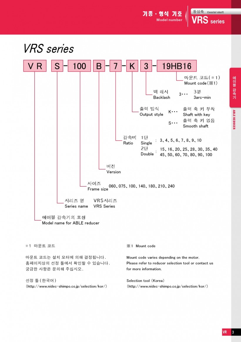 0d54ab83c81a0480c2a04f0fee40e408_1455155