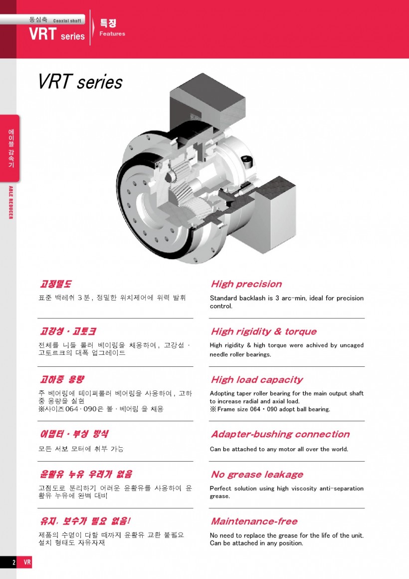 0d54ab83c81a0480c2a04f0fee40e408_1455155