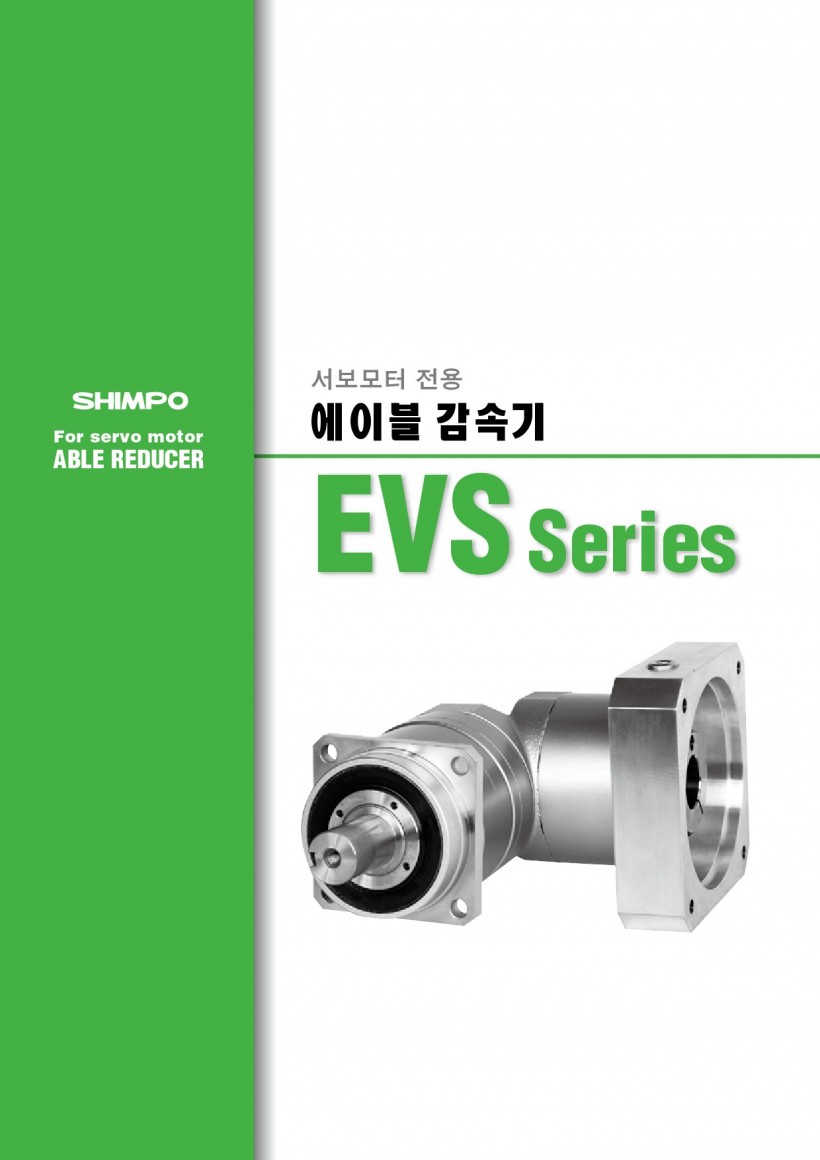 0d54ab83c81a0480c2a04f0fee40e408_1455155