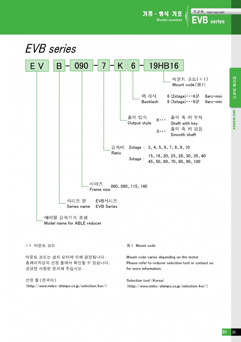 0d54ab83c81a0480c2a04f0fee40e408_1455155