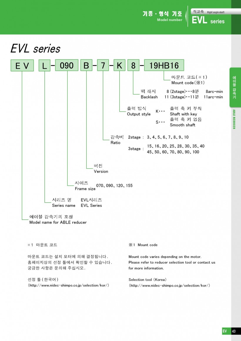 0d54ab83c81a0480c2a04f0fee40e408_1455155