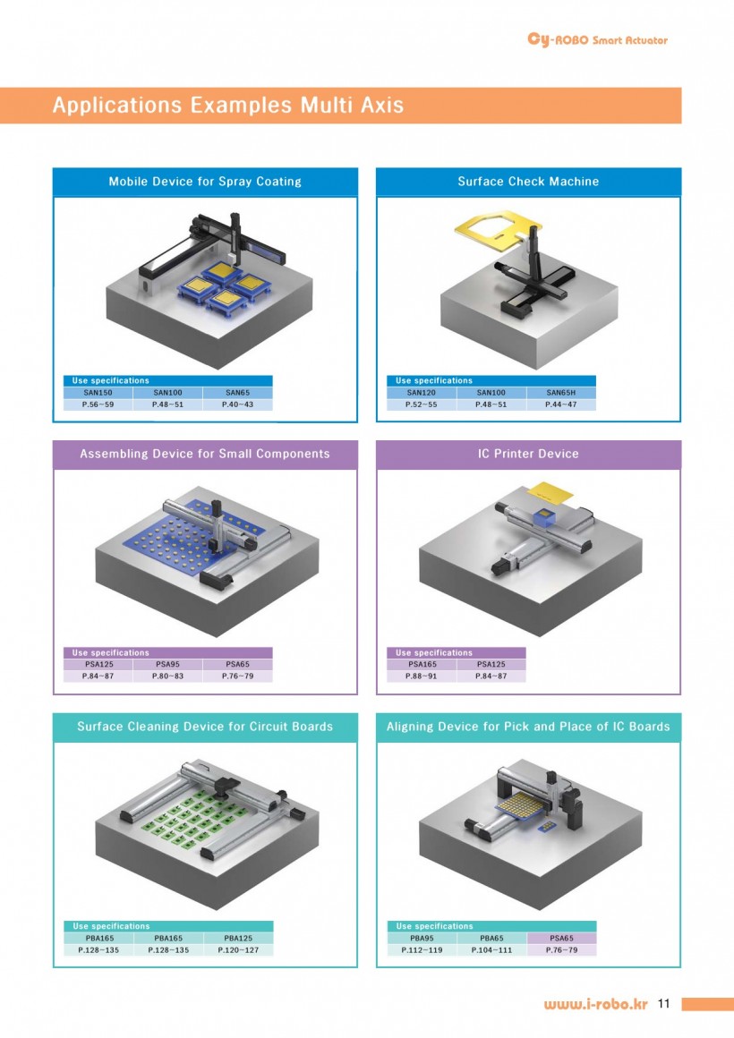 0d54ab83c81a0480c2a04f0fee40e408_1455156