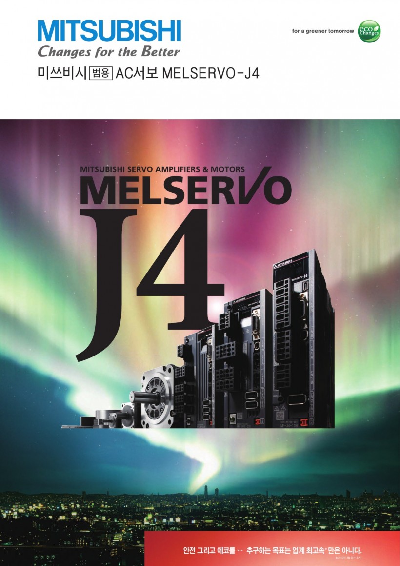 0d54ab83c81a0480c2a04f0fee40e408_1455163