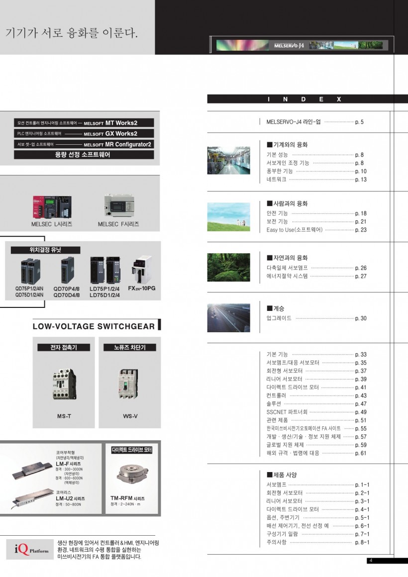 0d54ab83c81a0480c2a04f0fee40e408_1455163