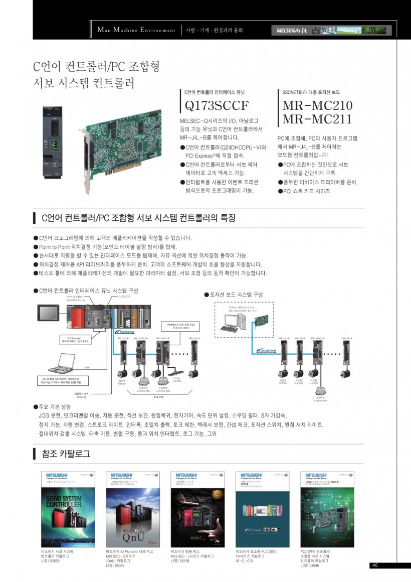 0d54ab83c81a0480c2a04f0fee40e408_1455163