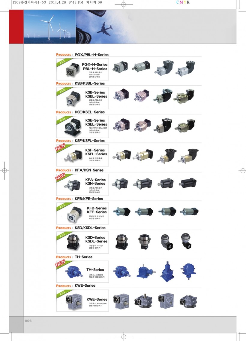 0d54ab83c81a0480c2a04f0fee40e408_1455176