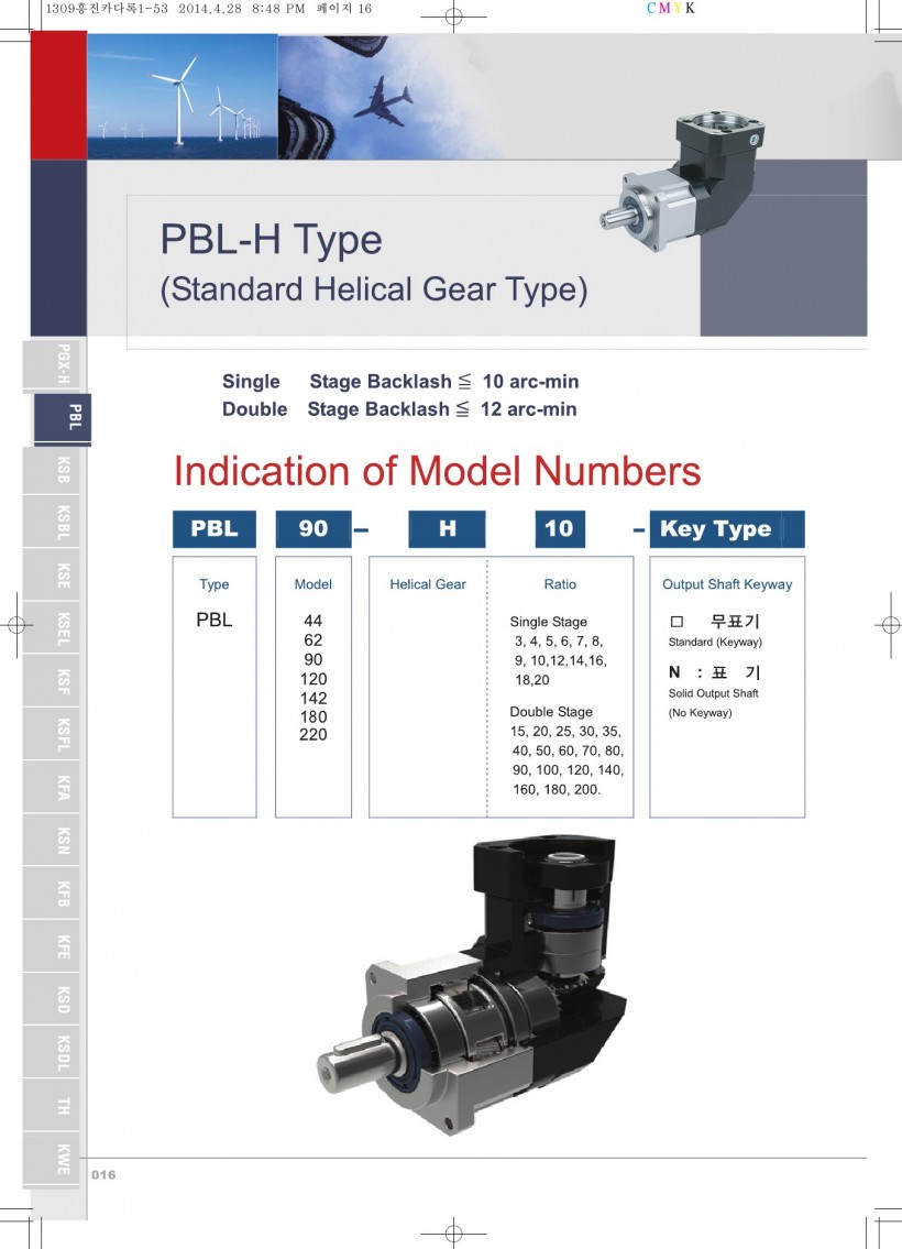 0d54ab83c81a0480c2a04f0fee40e408_1455176