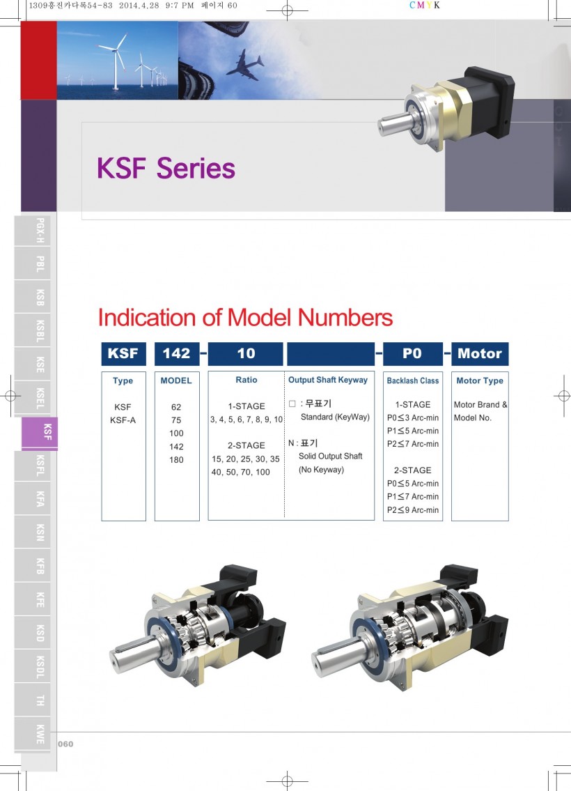 0d54ab83c81a0480c2a04f0fee40e408_1455176