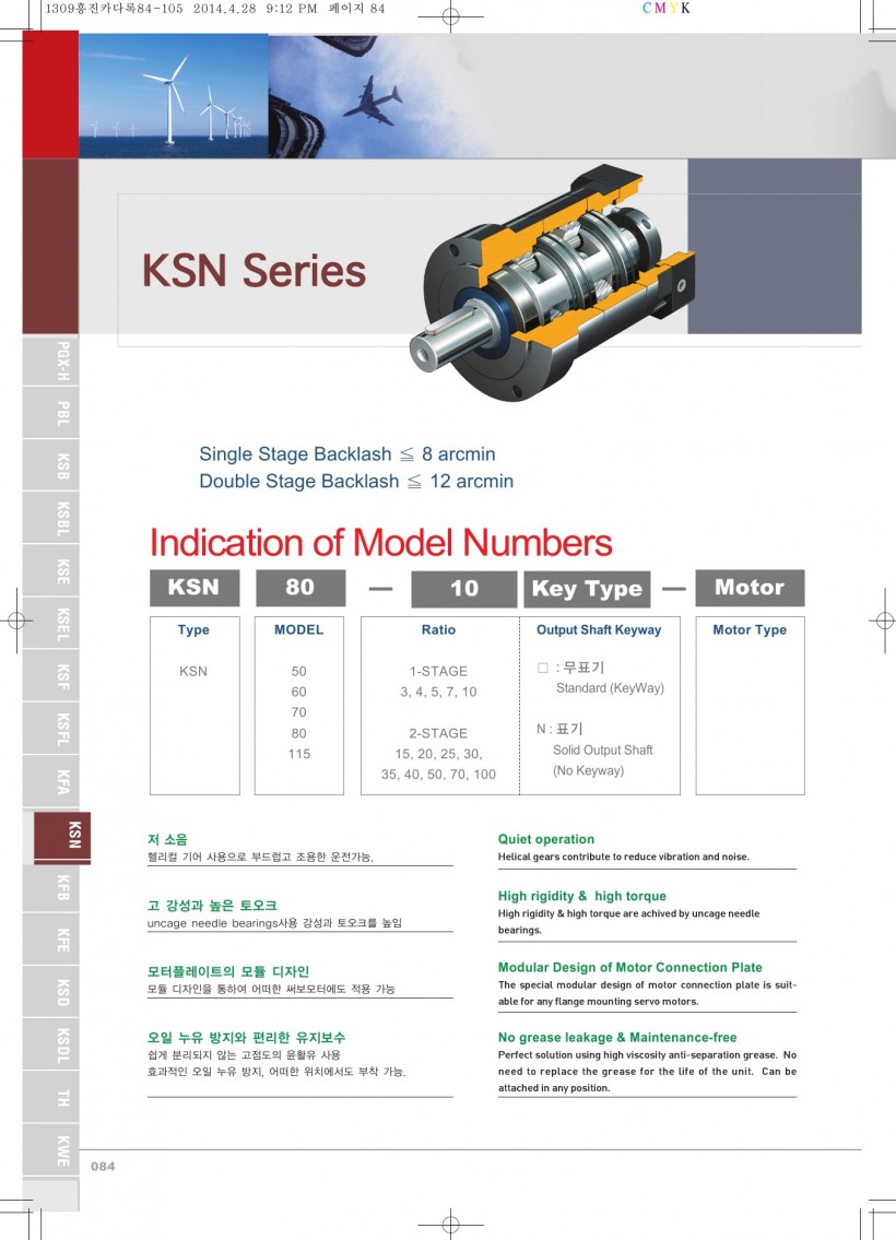 0d54ab83c81a0480c2a04f0fee40e408_1455176