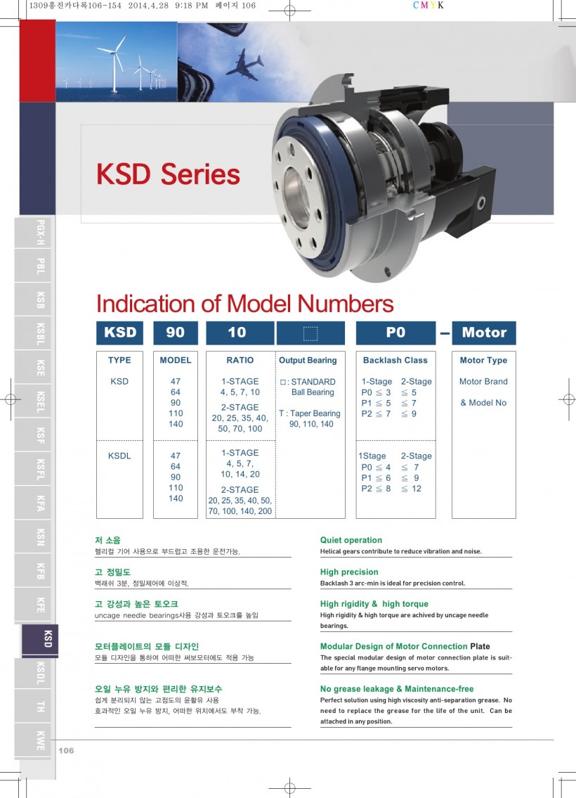 0d54ab83c81a0480c2a04f0fee40e408_1455176