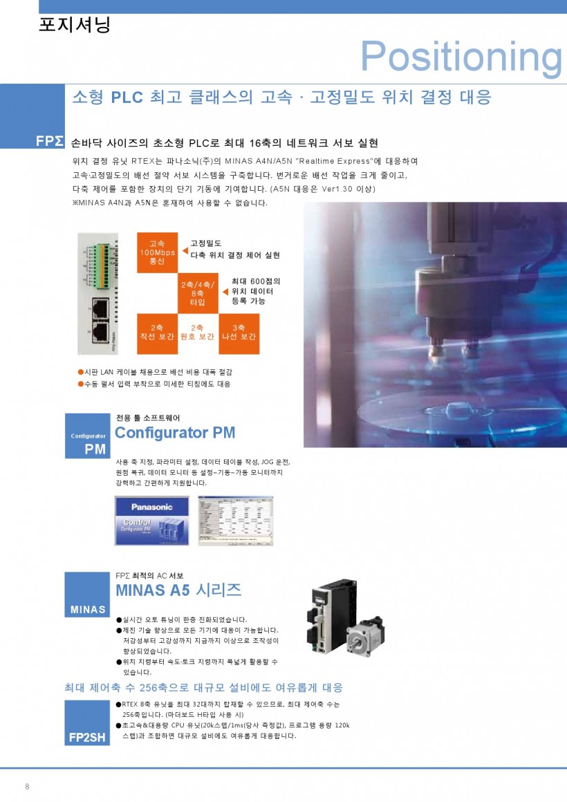 6ae4d432d0a194f68b5a59c3c95dd76d_1455493