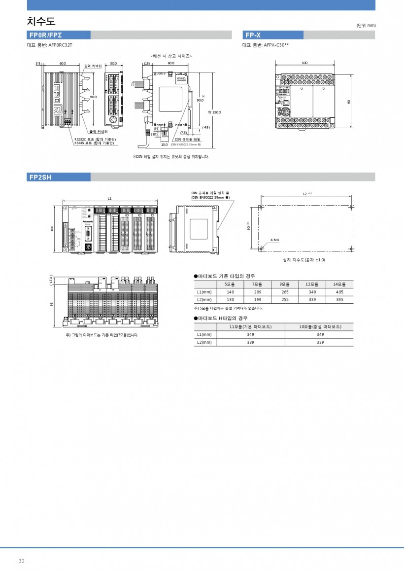 6ae4d432d0a194f68b5a59c3c95dd76d_1455493