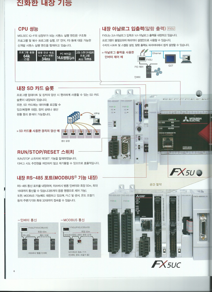 be9463e39390db5213e9b4a63775315a_1456707