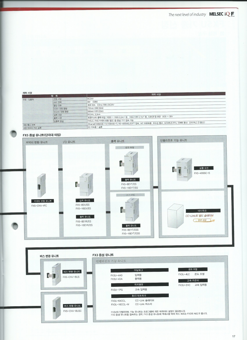 be9463e39390db5213e9b4a63775315a_1456707