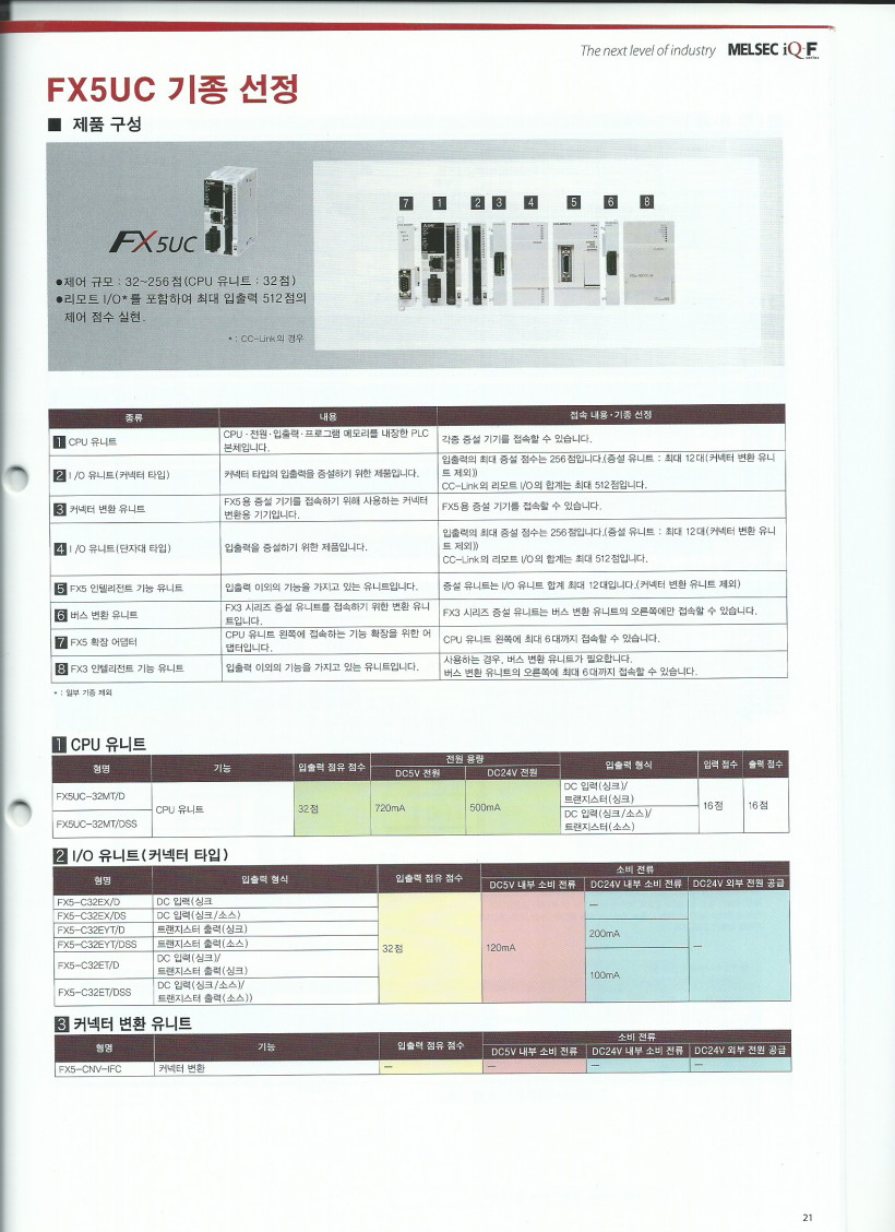 be9463e39390db5213e9b4a63775315a_1456707