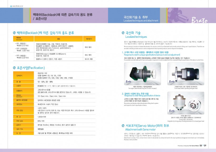 c063455f3738ace469f156770a2b5fe6_1455244