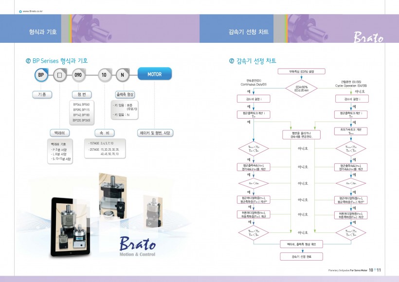 c063455f3738ace469f156770a2b5fe6_1455244