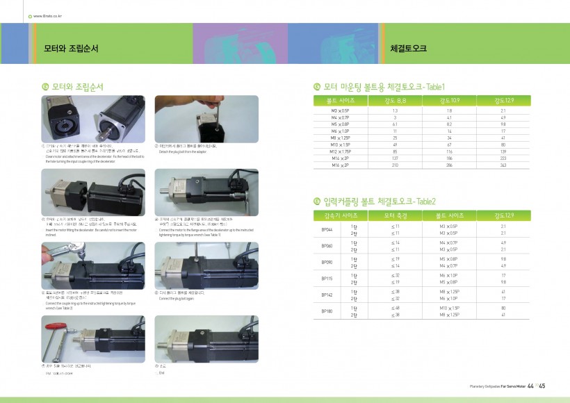 c063455f3738ace469f156770a2b5fe6_1455244