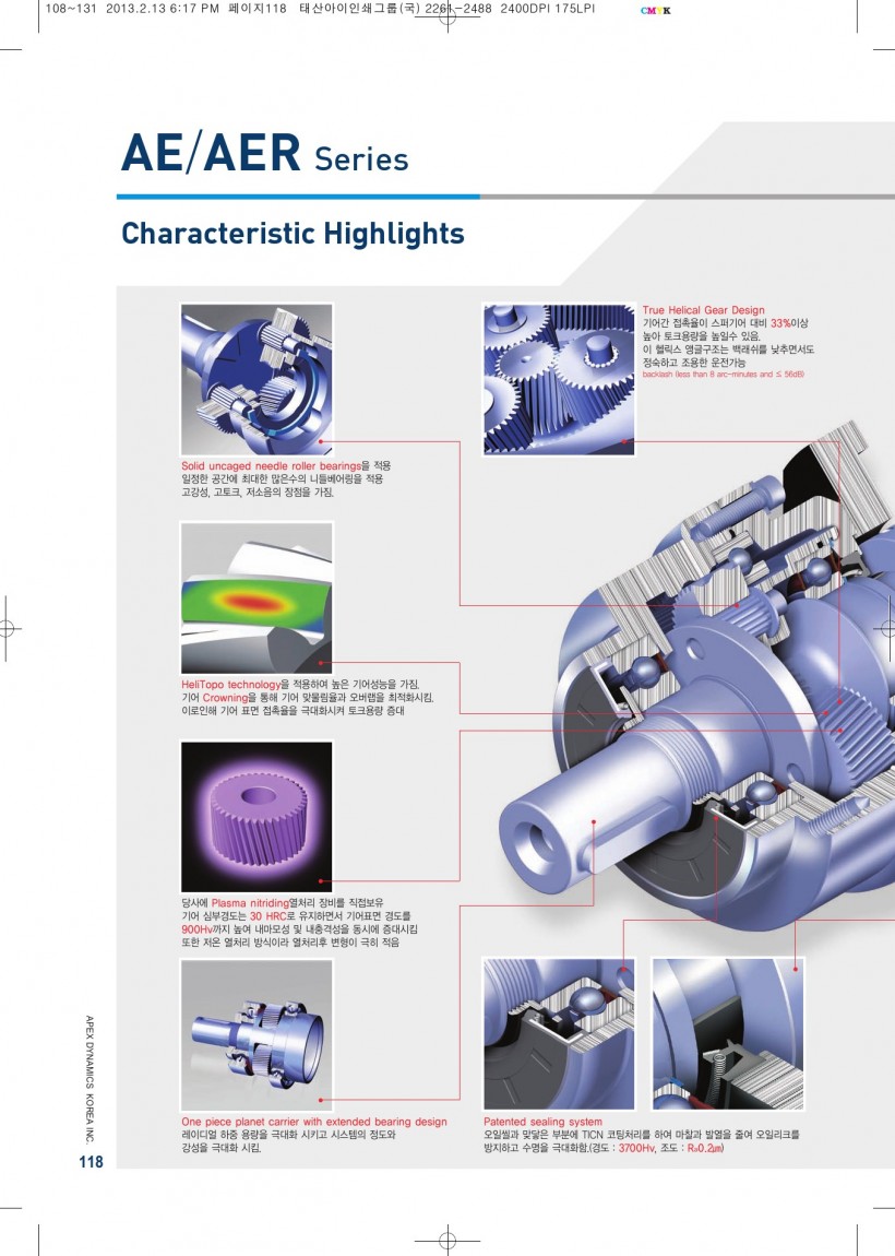 c063455f3738ace469f156770a2b5fe6_1455244