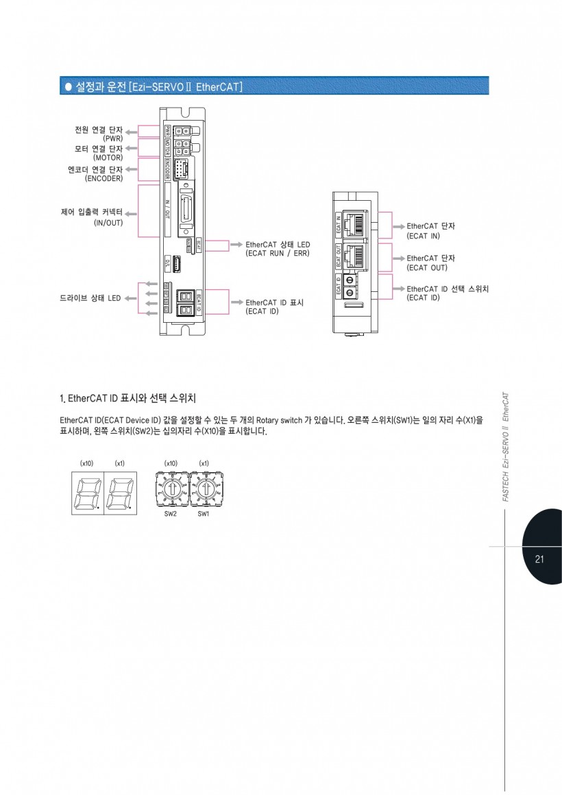 c063455f3738ace469f156770a2b5fe6_1455262