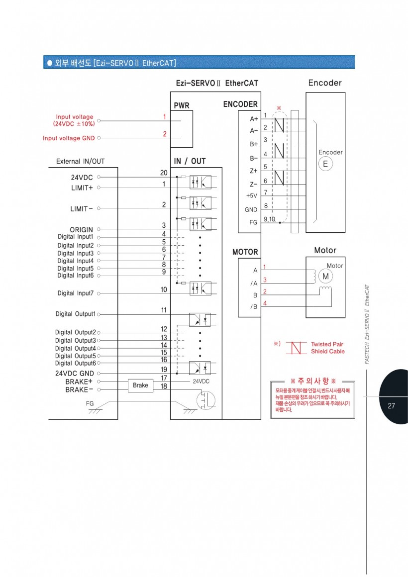 c063455f3738ace469f156770a2b5fe6_1455262