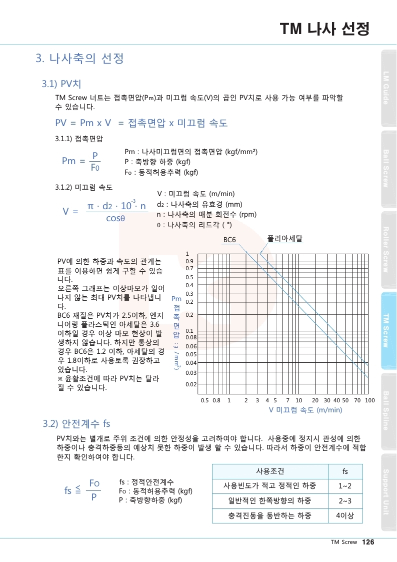 16083702851c75b892fb987c3c8046cc_1502165