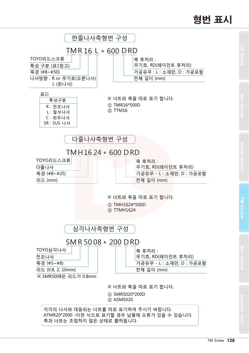 16083702851c75b892fb987c3c8046cc_1502165