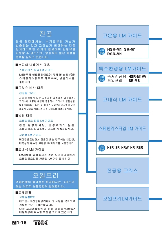 5cef3be611381b9cdc25921fc552c550_1502161