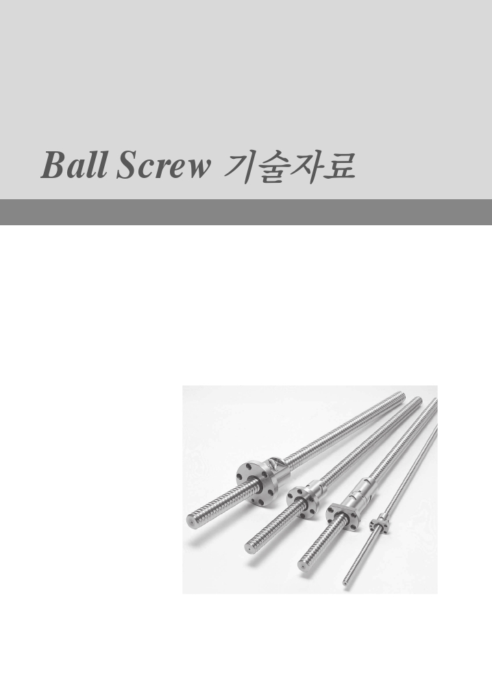 cbc6d72eec4ae51d3de92f6b73a076fc_1502187