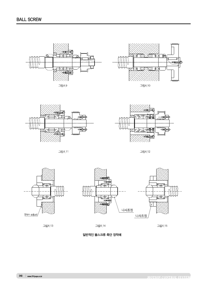 cbc6d72eec4ae51d3de92f6b73a076fc_1502187