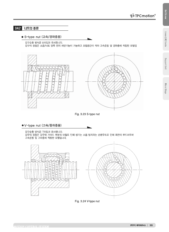 cbc6d72eec4ae51d3de92f6b73a076fc_1502187