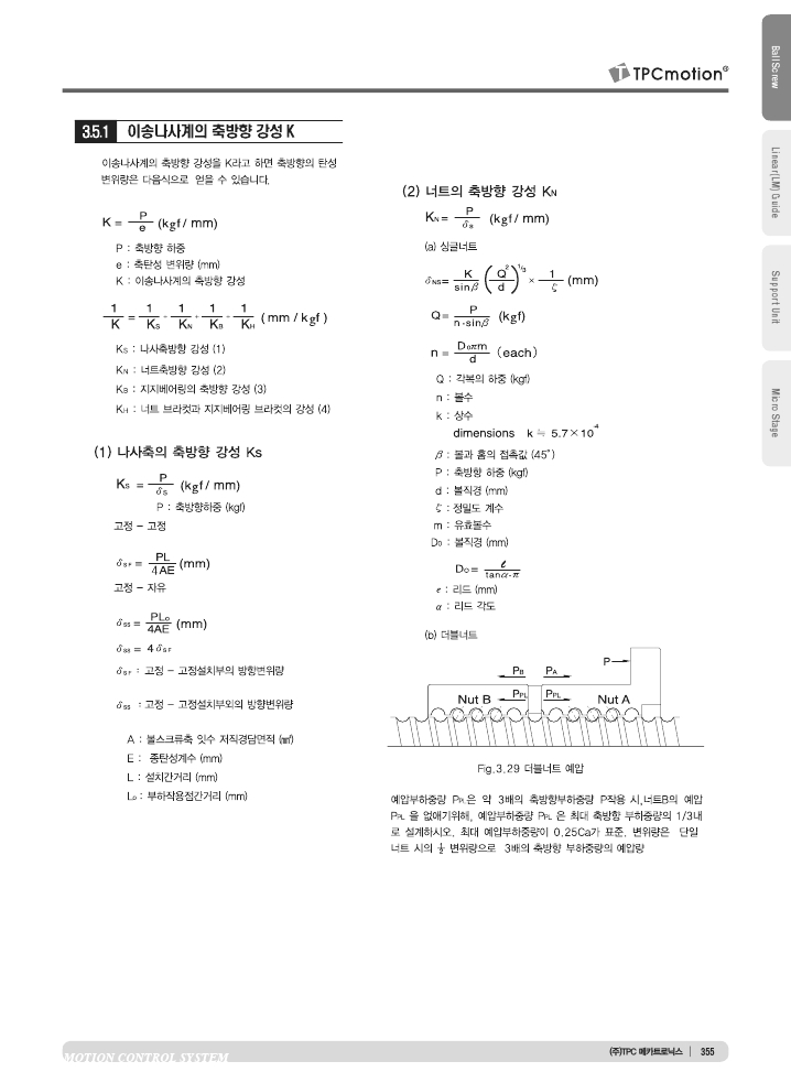 cbc6d72eec4ae51d3de92f6b73a076fc_1502187