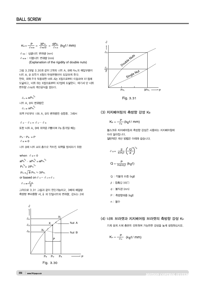 cbc6d72eec4ae51d3de92f6b73a076fc_1502187