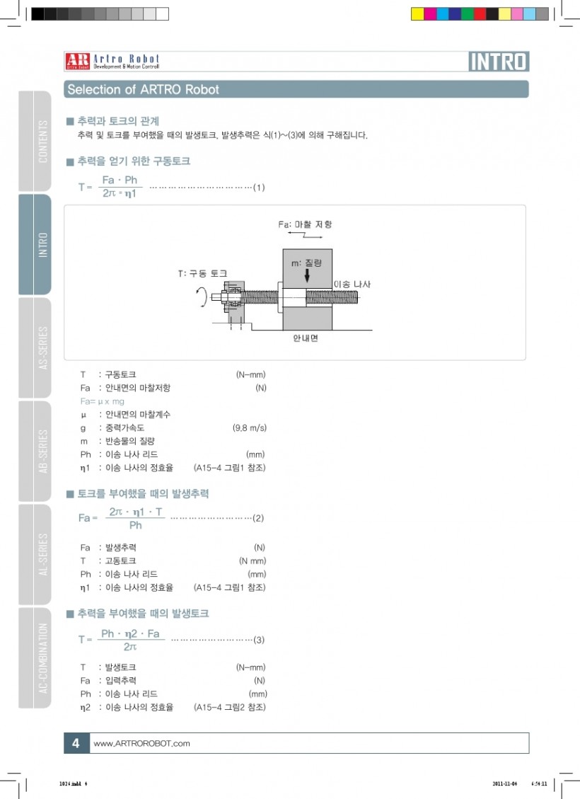 0a9bcef84c6d90c145dac5a5c01896aa_1501720