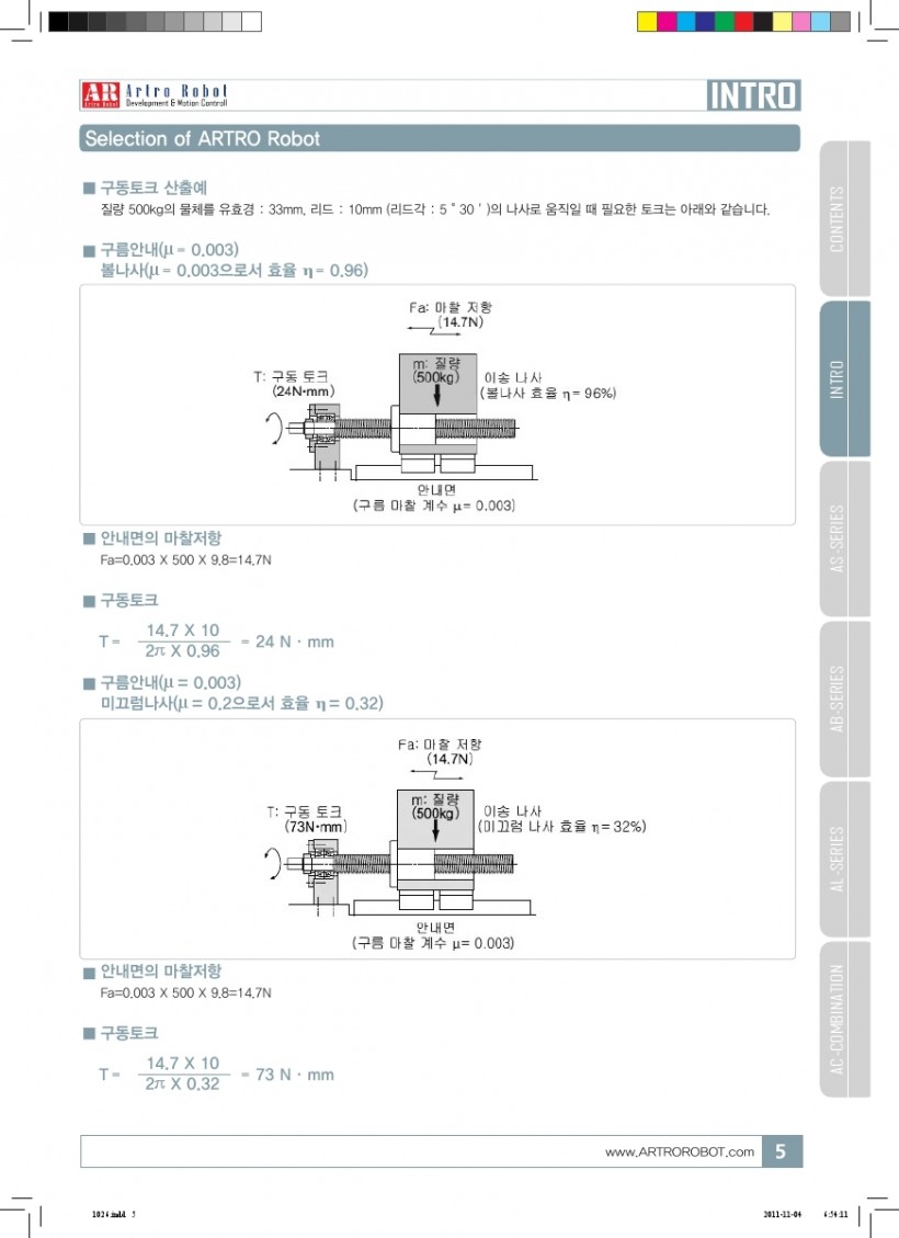 0a9bcef84c6d90c145dac5a5c01896aa_1501720