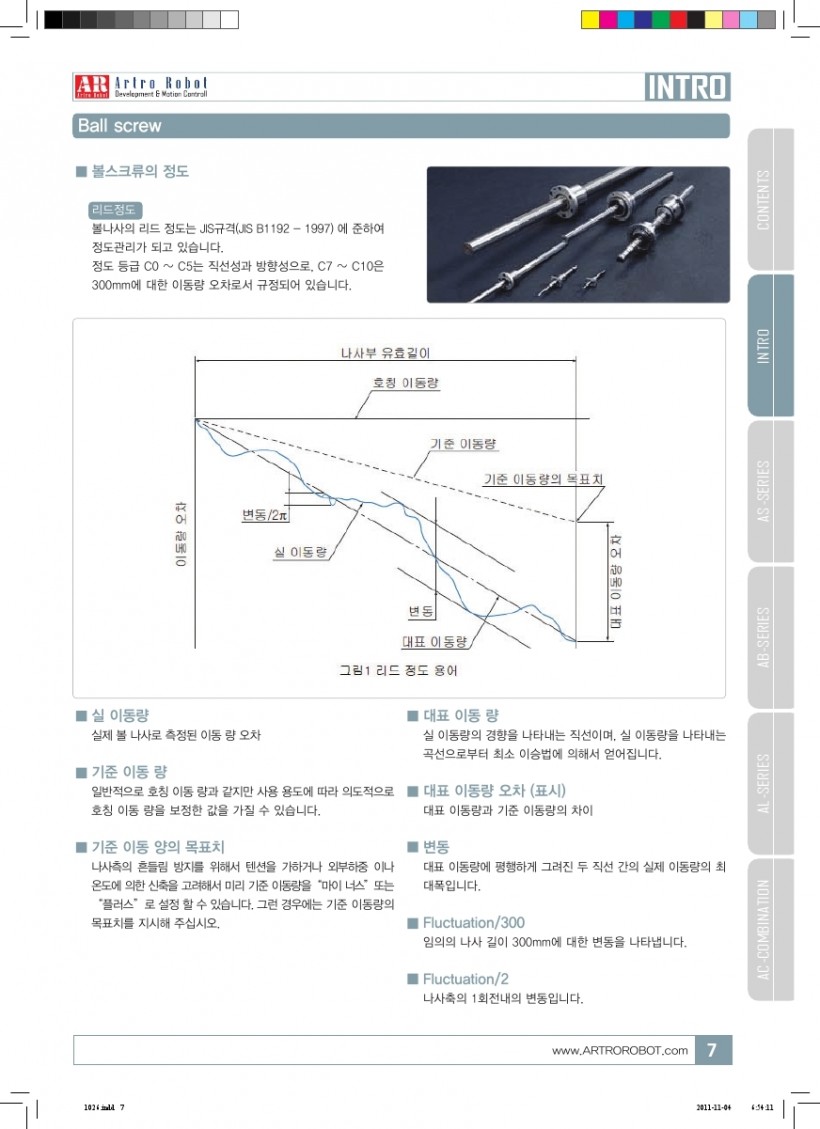 0a9bcef84c6d90c145dac5a5c01896aa_1501720