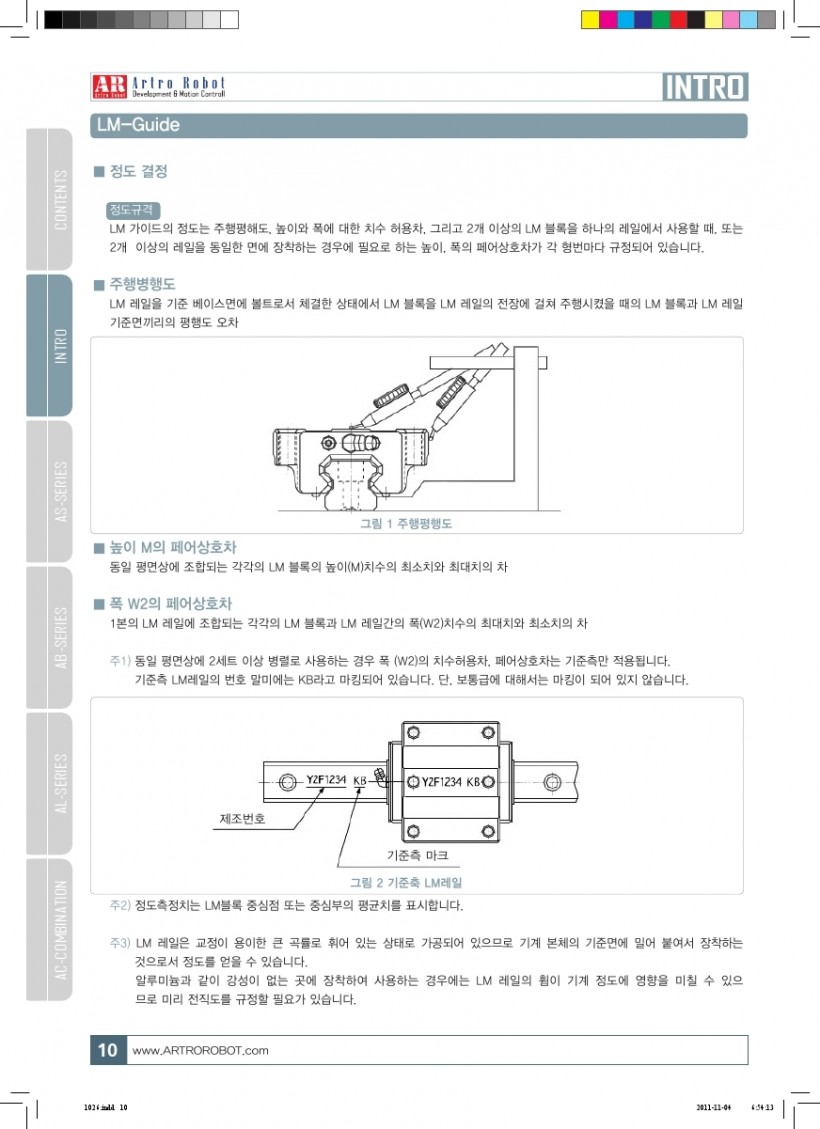 0a9bcef84c6d90c145dac5a5c01896aa_1501720
