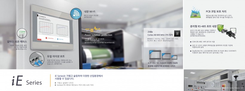 4d01f58a1fde3f1460abde16ccb0e482_1521617