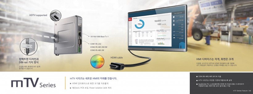 4d01f58a1fde3f1460abde16ccb0e482_1521617