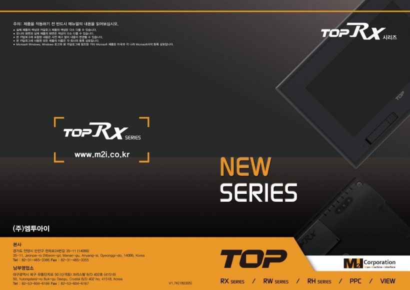 d14030d8a366fd8af85c0d02558a3e1f_1527816