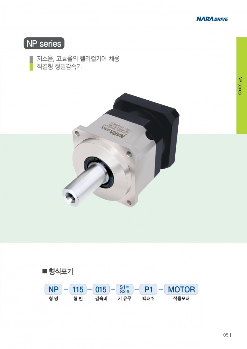 1ed0360cf52584c1ef66f64ae77b1f05_1535519