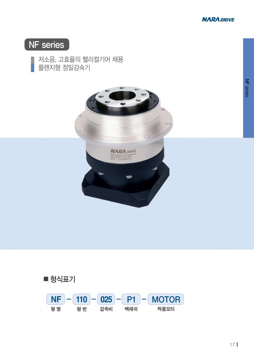 1ed0360cf52584c1ef66f64ae77b1f05_1535519