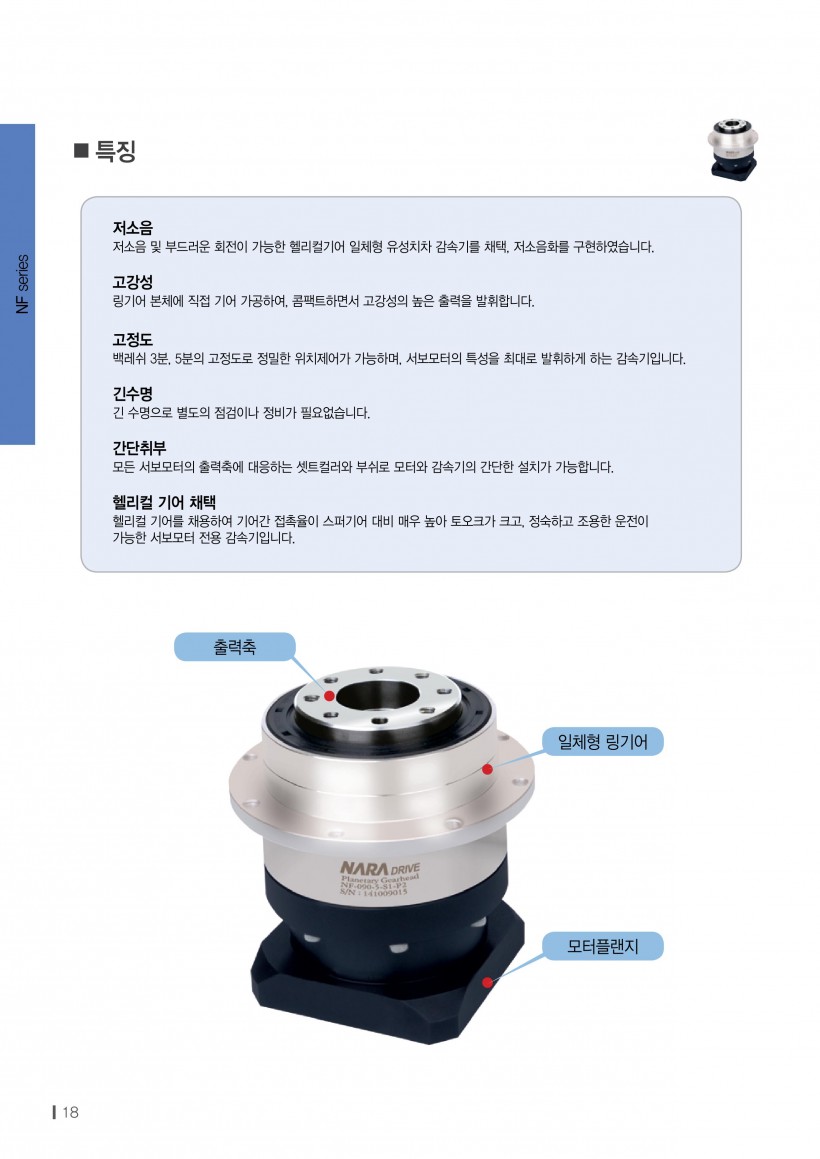 1ed0360cf52584c1ef66f64ae77b1f05_1535519