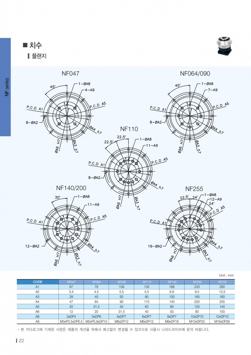 1ed0360cf52584c1ef66f64ae77b1f05_1535519