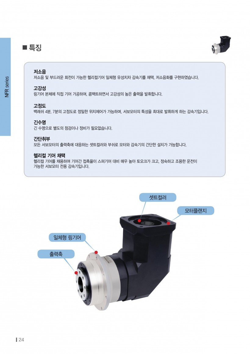 1ed0360cf52584c1ef66f64ae77b1f05_1535519