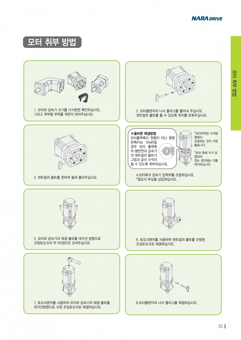 1ed0360cf52584c1ef66f64ae77b1f05_1535519