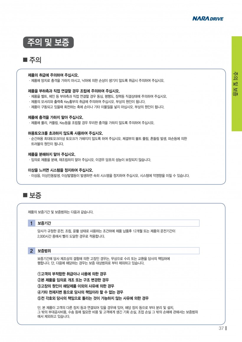 1ed0360cf52584c1ef66f64ae77b1f05_1535519