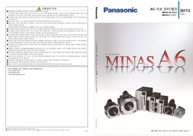 a014b81c1060c1cc26d9a6b5e388982d_1553833