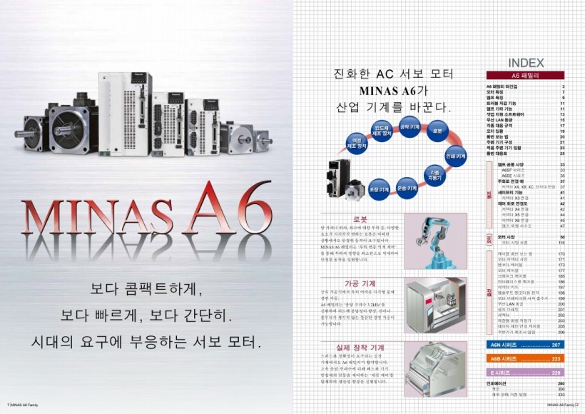 a014b81c1060c1cc26d9a6b5e388982d_1553833